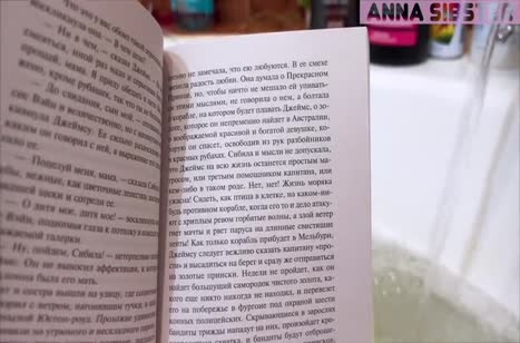 Молодая подружка не против перепихнуться в ванной